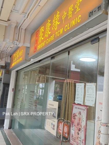Blk 70 Circuit Road (Geylang), HDB 2 Rooms #515693761